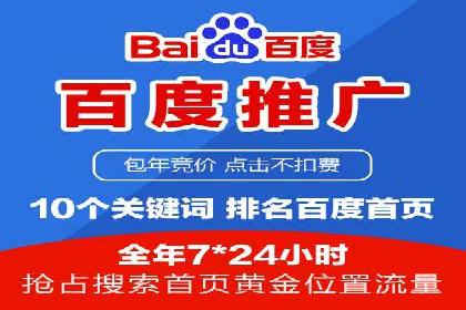 抖音信息流广告：创意案例展示